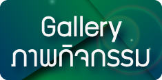 gallery2